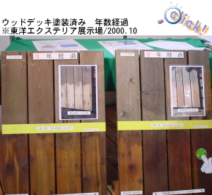 �h���o�߂�����